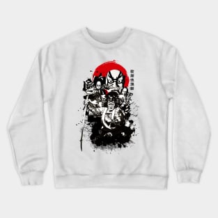 Kabuki Crewneck Sweatshirt